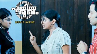 Puthiya Mukham Malayalam Movie  What made Priyamani warn Oviya so harshly  Prithviraj  Priyamani [upl. by Kristine]