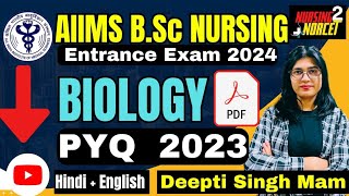 AIIMS Bsc Nursing Entrance Exam Previous Year Question Paper  AIIMS PYQ Biology [upl. by Idona54]