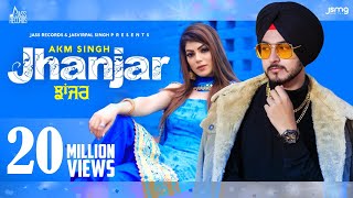 Jhanjar Official Video Ekam Chanoli  Gur Sidhu  Punjabi Songs 2020  Jass Records [upl. by Sorcim]