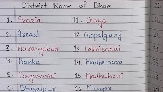 Districts of Bihar  38 Districts name of Bihar in English  38 जिला का नाम इंग्लिश में [upl. by Storer]