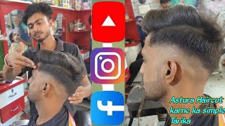 Stylish Haircut🔥 Karne Ka Bahut Aasan Tarika  Step By Step  Tutorial in Hindi 2024 [upl. by Gmur]