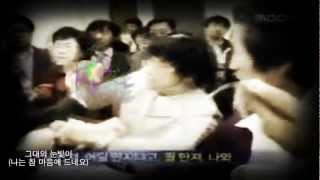 합필갤  GOJA 스타일 무비 ver Happilgallery  GOJA STYLE Movie ver [upl. by Rebmit]