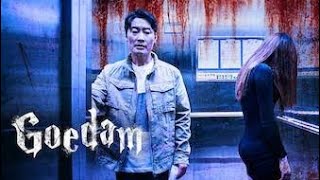 SUB INDO  DRAMA HORROR quotGOEDAMquot 2020  Eps6  Destination [upl. by Annalee]