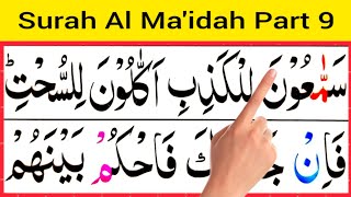 Surah Al Maidah Part 9 Verse 42456th Para La YuhibbullahLearn Quran With Hafiz Fayaz Ahmed Zaur [upl. by Wehtta189]