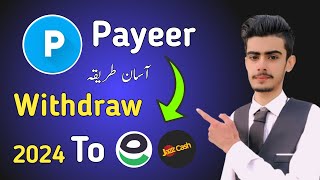 Payeer USD Withdraw To Easypaisa in 2024  Payeer To Easypaisa Transfer [upl. by Yank]