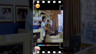 Enna sonnalum bye avanuka comedy movie shorts comedy movie shorts [upl. by Ecinev664]