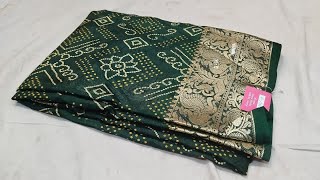 new dola silk bandhani saree मोबाइल 9033269818Rs 8002024ki new saree [upl. by Shayla]