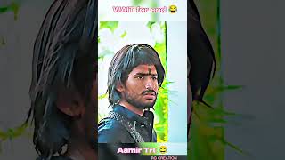 AAMIR TRT EDITZ 01 😂  wait for end 🤣  youtube aamirtrt shorts aamirtrtedit shortsfeed [upl. by Morry]