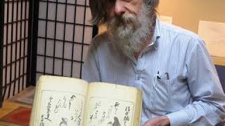 Dave Bull on Japanese Woodblock Carving and Printing [upl. by Prudie282]