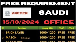 KAEFER SOUDIARABIAFREE REQUIREMENTS job gulfjobb dubaibestcompany [upl. by Torin]