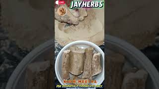 Dolomiaea costus  Saussurea costus  Costus  Indian costus  Kuth Powder  कुठ मीठा jayherbs [upl. by Atsirk]