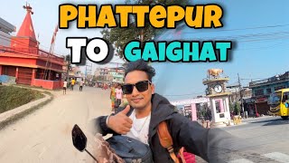 Phattepur To Gaighat  Phattepur  Gaighat  Udaypur  Madan Bhandari Raj Marga  view [upl. by Connors448]