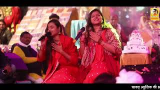 खाटू श्याम जी का सुंदर भजन  दीनानाथ मेरी बात  Khatu shyam ji bhajan  Singer Adhishtha Anushka [upl. by Notxam]