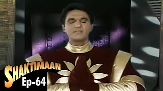 Shaktimaan शक्तिमान  Full Episode 64  Hindi Tv Series [upl. by Anagrom67]