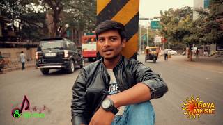 ANURAAGA ARALO SAMAYA COVER  ABHISHEK  SOME GEETHA  UDAYA MUSIC  kannada melody hit songs [upl. by Amir]