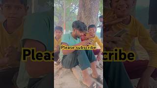 अरे अकल से पागल और शरीर से भारी लग रही हो 😂 funny comedy amaneditor393 shortvideo [upl. by Marcellina]