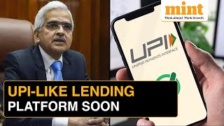 RBI To Launch ULI Soon A New UPILike Transformational Platform for Lending [upl. by Etnovahs415]