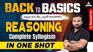 Syllogism Reasoning in One Video  Basic to Advance Reasoning Syllogisms for All Bank Exam in Telugu [upl. by Burty186]