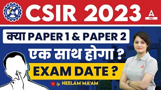 CSIR SO ASO Exam Pattern 2023  CSIR Exam Date 2023  CSIR CASE Recruitment 2023 [upl. by Araic]