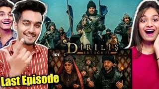 Ertugrul Season 5 LAST Episode  Ertugrul and Ilbilge Wedding Scene  Ertugrul Season 5 Episode 108 [upl. by Artap915]