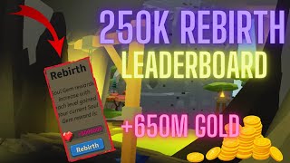 250K leaderboard rebirth  Giant Simulator Classic [upl. by Eamon]