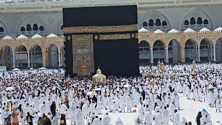 Makkah Haram Sharif  Kaaba live 🔴 today  3 October 2024  Makkah view  Masjid Al haram [upl. by Lough]