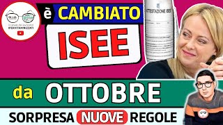 ⚠️ NUOVO ISEE da OTTOBRE 2023 ➡ CLAMOROSO INPS e GOVERNO MELONI CAMBIANO le REGOLE PER I PAGAMENTI [upl. by Nomihs]