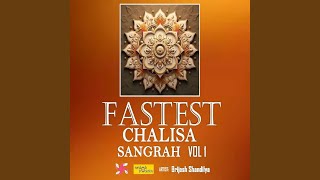 Fastest Kali Chalisa [upl. by Hollah962]