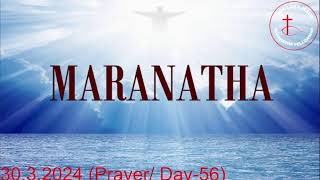 Maranatha Fellowship Live Stream [upl. by Eetnod33]