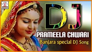 Prameela Chwari Popular Banjara Folk Song  Banjara Teej Festival Song  Lalitha Audios And Videos [upl. by Goles]