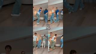 WE NEED TO KNOW 😩 dance trend viral funny friends shorts [upl. by Silloc869]