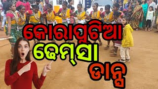 Koraput Demsa  Koraputia Desia Dance Koraputia New Song [upl. by Sergei496]