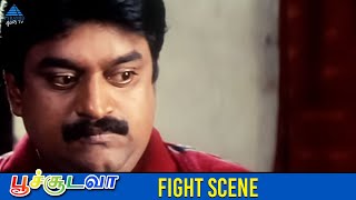 Poochudava Tamil Movie Mass Fight Scene  Abbas  Simran  Chinni Jayanth [upl. by Aysan]