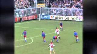 Johan Cruyff vs Haarlem  1981 [upl. by Hildegard]