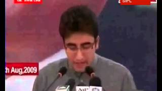 Bilawal Bhutto going Zulfikar and Benazir Bhuttos way [upl. by Mannuela]