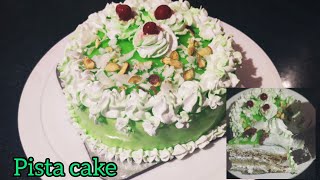 Pista Cake Recipe  Eggless Cake Without Oven  Malayalam Cake Recipe  Eshas World 2020 [upl. by Muna876]