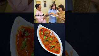 Farah Khan Mangalorean Fish Curry farahkhan fishcurry mangaloreanrecipe viralshorts shorts [upl. by Itoc176]