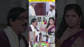 Watch full video👆 Murungakkai Chips Comedy Scenes Part2  shanthanu athulyaravi comedy shorts [upl. by Eislek]