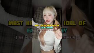 MOST HATED KPOP IDOL OF EACH COMPANY kpop cignature fyp shorts viral trending [upl. by Llerehc470]