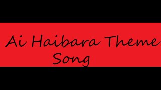 Haibara Ai Theme Song [upl. by Poll412]