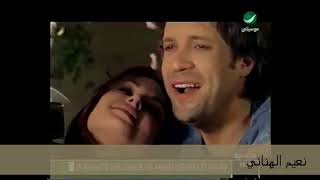 Zein El Omr  Leli Ya Leil Video Clip  زين العمر  ليلي يا ليل [upl. by Adley]