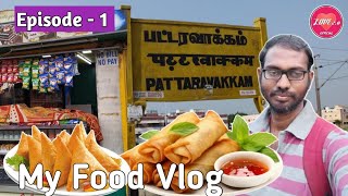 My Food Vlog  Episode  1  Pattaravakkam Railway Station Stall foodvlog youtubevideo streetfood [upl. by Melva]