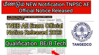 TNEB AE Exam official Update Released 2023  tnpsc Annual planner released 2024 [upl. by Nowaj]