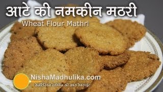 Wheat Flour Mathri recipe  Whole Wheat Namkeen Mathri Recipe [upl. by Noman]