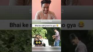 Try Not to Laugh Challenge 6 🤣 shorts funny viral challenge [upl. by Anicul632]