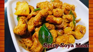 Spicy Soya Curry  Soya Meat Curry  රසකාරක නැතුව රසට සෝයා හදමු  REAL Kitchen [upl. by Marje]