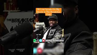 50 Cent Speaks On Big Meech At The Breakfast Club [upl. by Ealasaid]