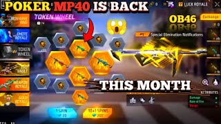 POKER MP40 RETURN CONFIRM DATE  UPCOMING EVENT IN FREE FIRE 2024  FF NEW EVENT  FREE FIRE EVENT [upl. by Winters]