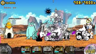 The Battle Cats  Cats of the Cosmos Ch 3 Egg NebulaRevised [upl. by Hcab]