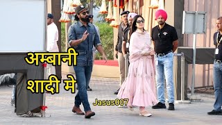 Katrina Kaif amp Vicky Kaushal At LEAVING FROM JAMNAGAR SPOTTED AT AIRPORT Ambani Wedding [upl. by Esital]